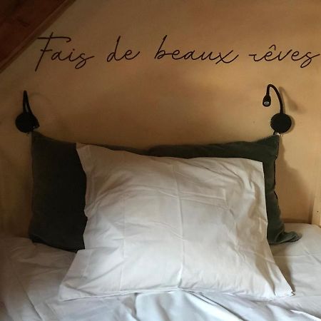 Cocon Au Coeur D Івуар Екстер'єр фото
